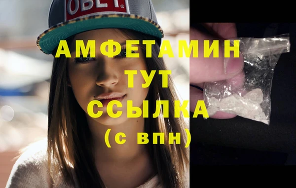 mix Верхний Тагил